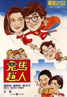 tickle中国美女